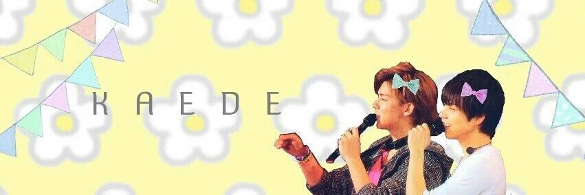 shigenon__kaede's profile banner image