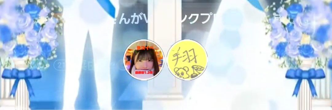 aiyoshimaru's profile banner image
