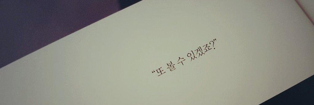루 banner