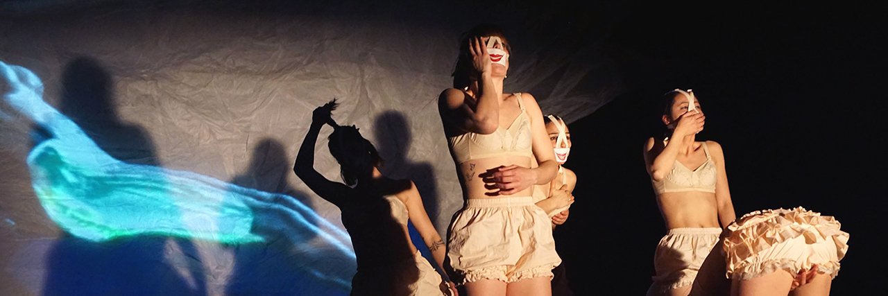 KAIROS Dance Theater banner