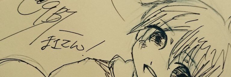 9B7_'s profile banner image