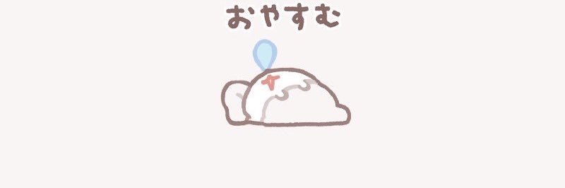 nikapontaro's profile banner image