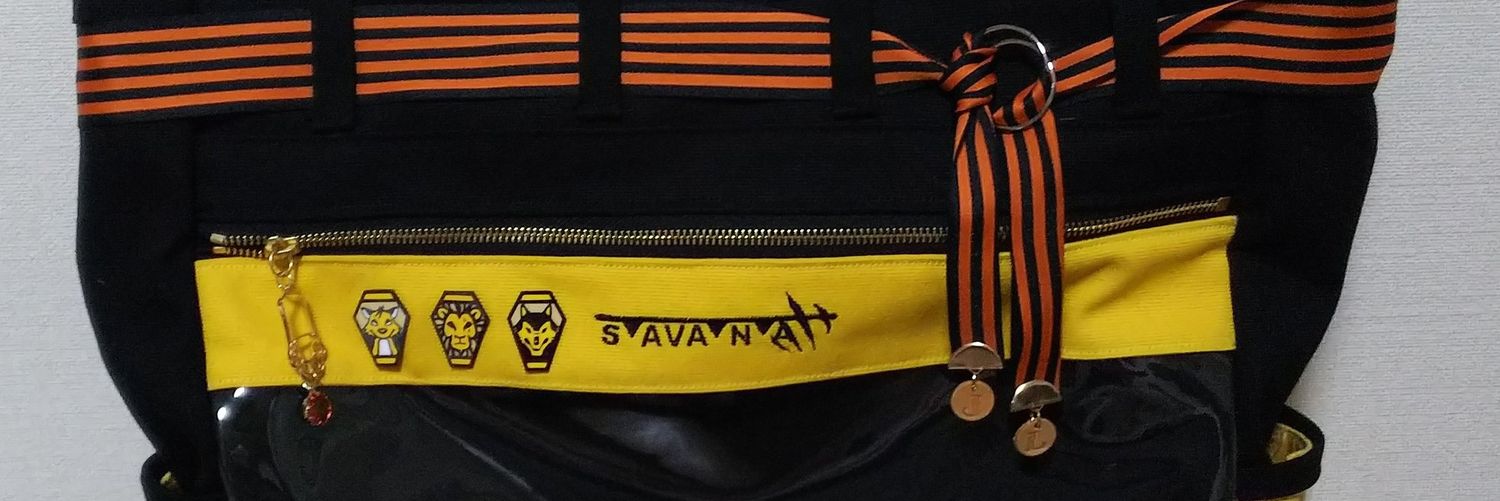 header image