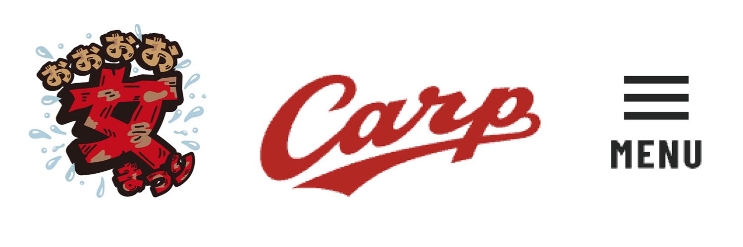 apiuri's profile banner image