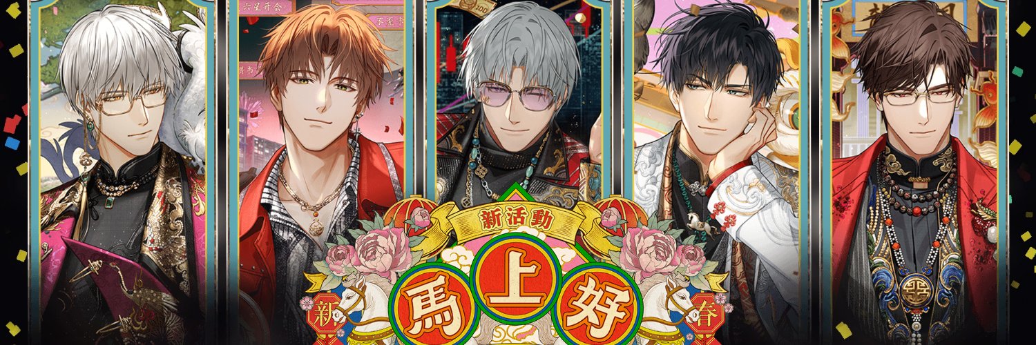 イリ (萧小914) banner