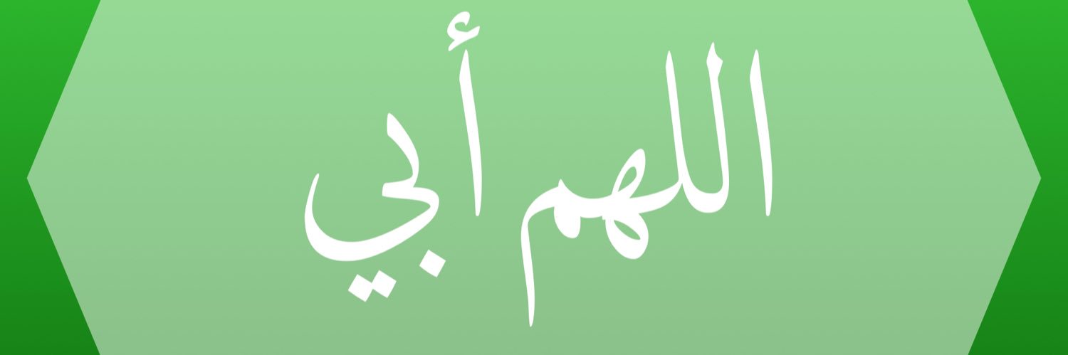 b7rmexat's profile banner image