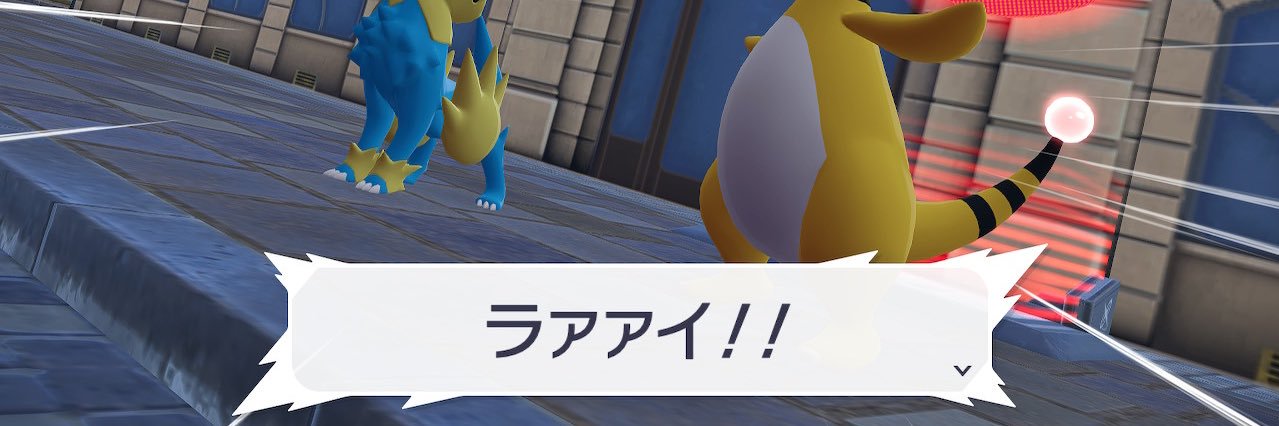 rai102's profile banner image