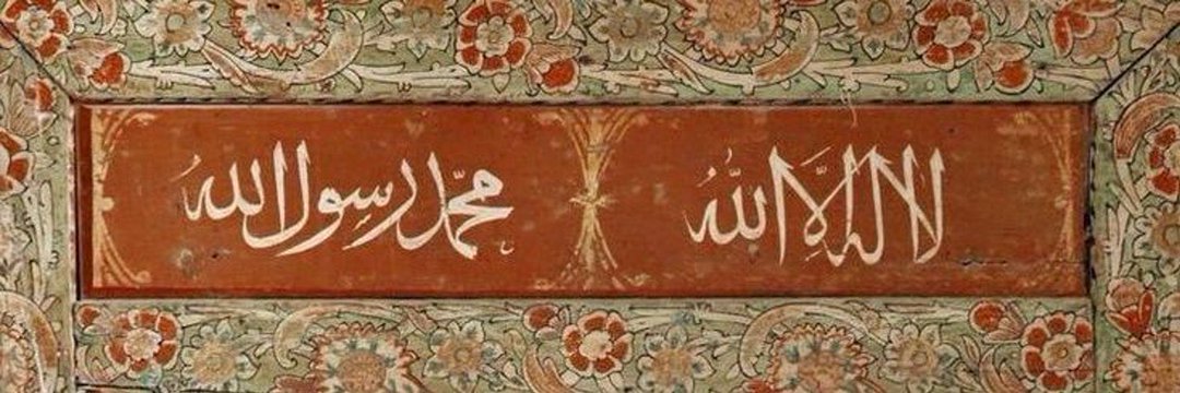 merasiii's profile banner image