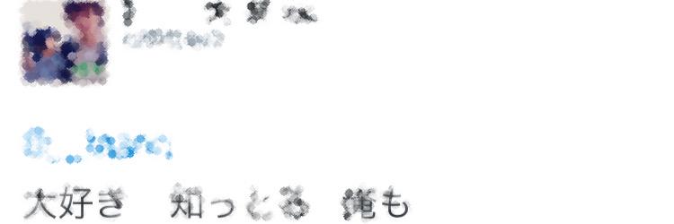 __taann's profile banner image