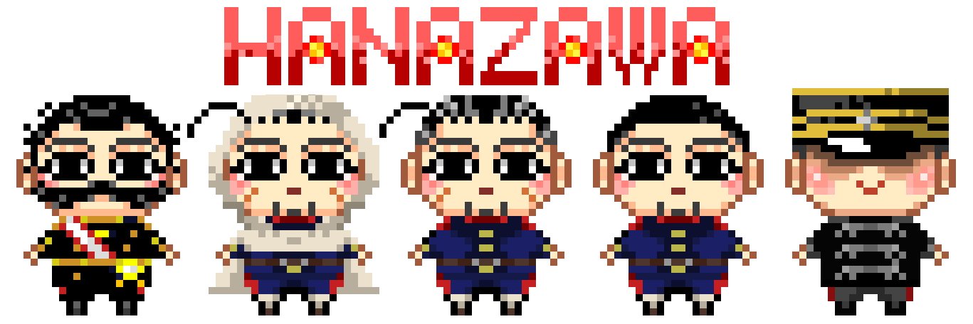 gero_nrt's profile banner image