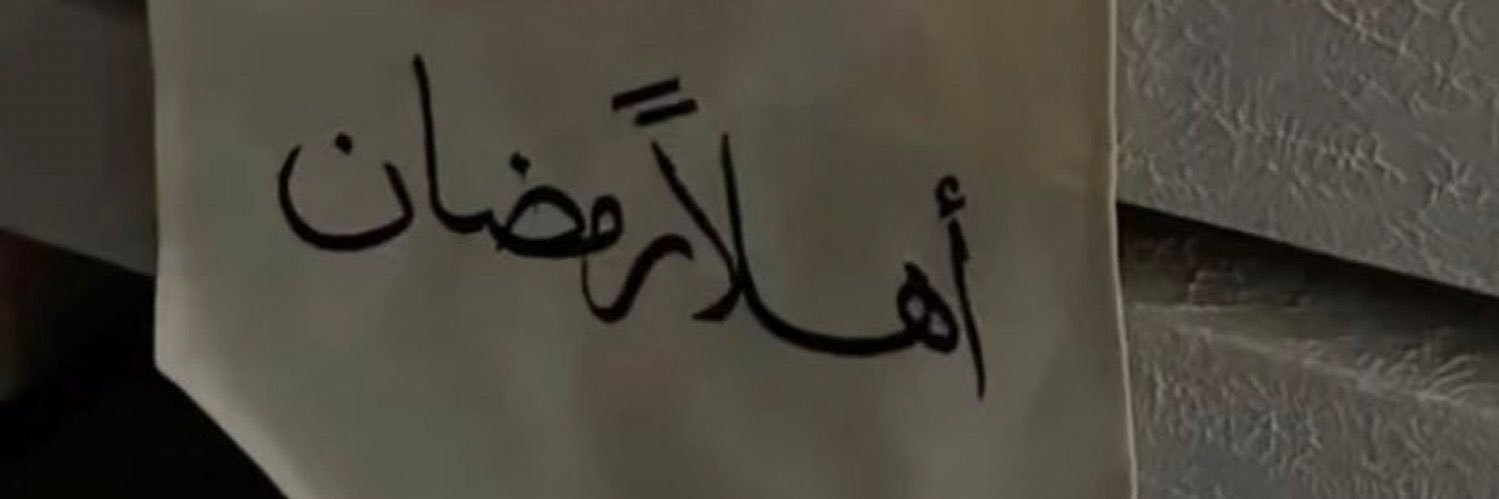 kon_al's profile banner image