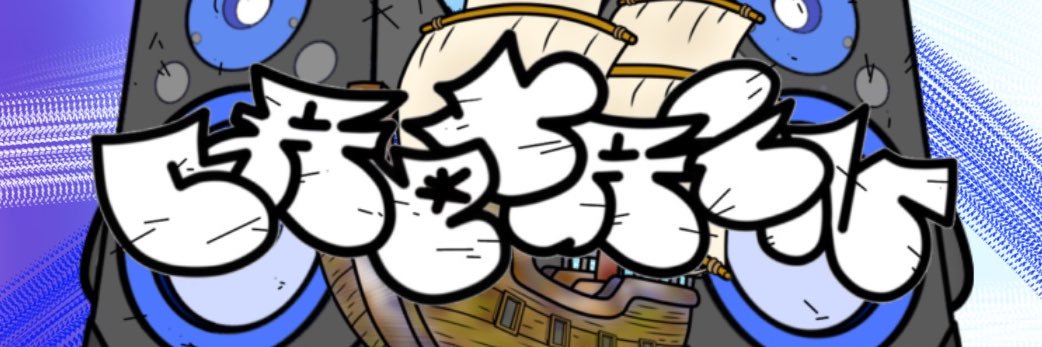 k4eft37kai's profile banner image