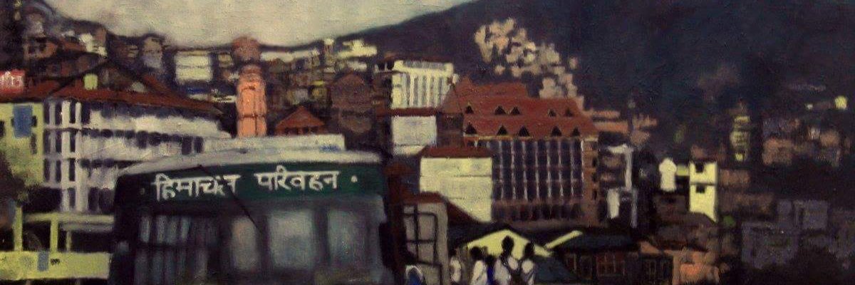 Bhanu Joshi banner