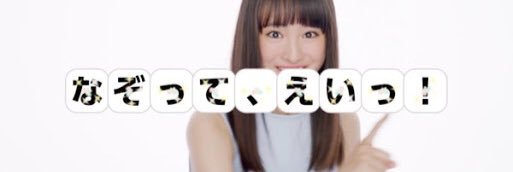 40maruOfficial's profile banner image