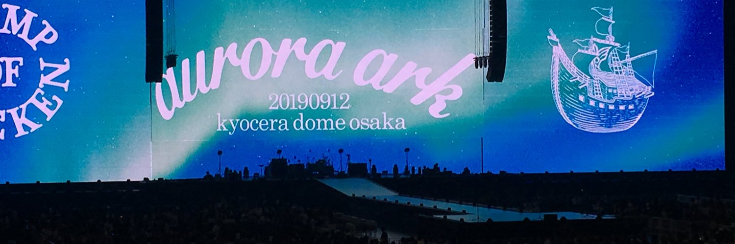 12azu49's profile banner image