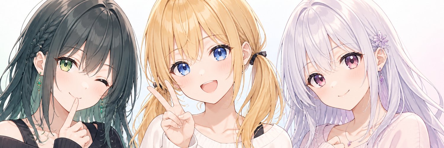 tsutes's profile banner image