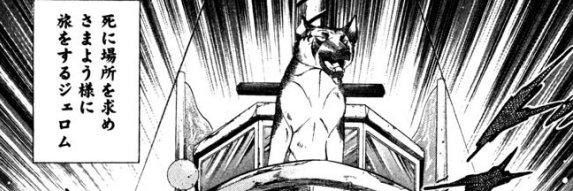 asagi_0's profile banner image