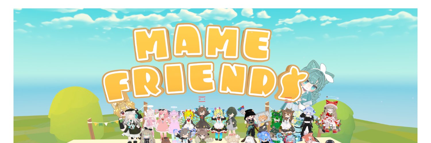 よつば's banner