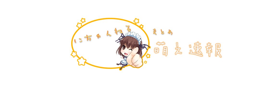 puchi_news's profile banner image