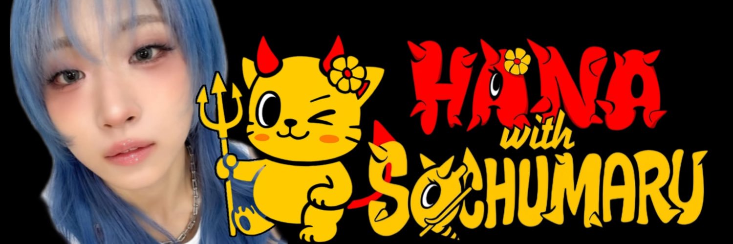 saaachu0619's profile banner image