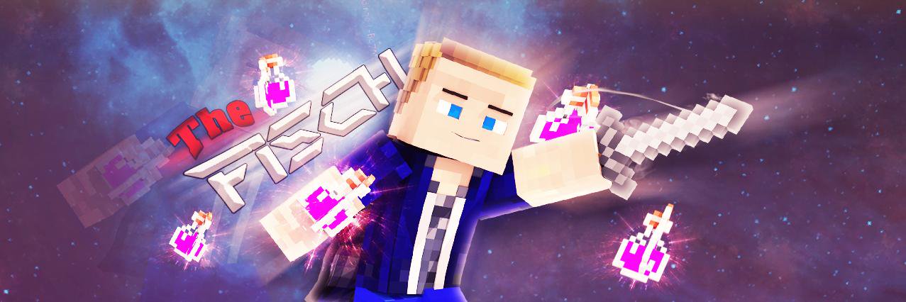_The_Fisch's profile banner image