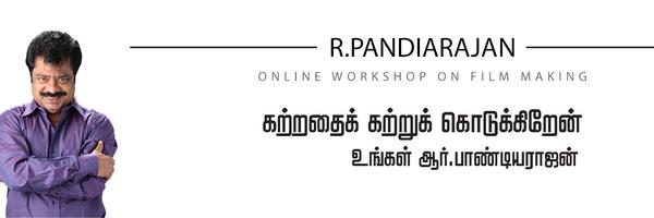 RPRfilmworkshop Profile Banner