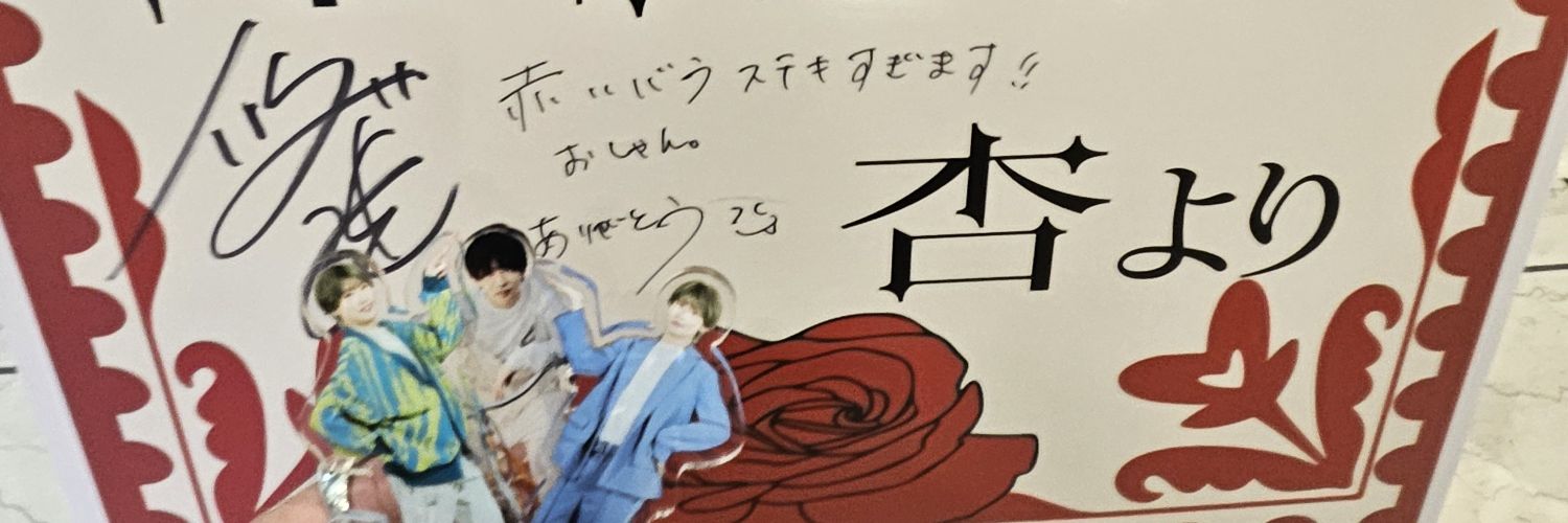 CTMA0526's profile banner image
