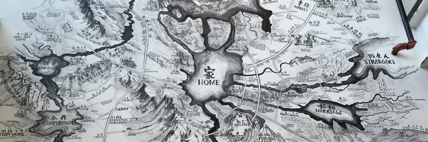 Sasha Sheng (Hiring) 🫶🏼 banner