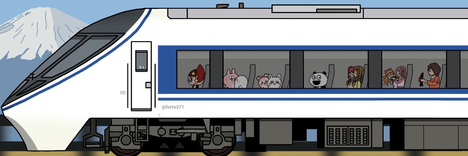 しょうちゃん banner