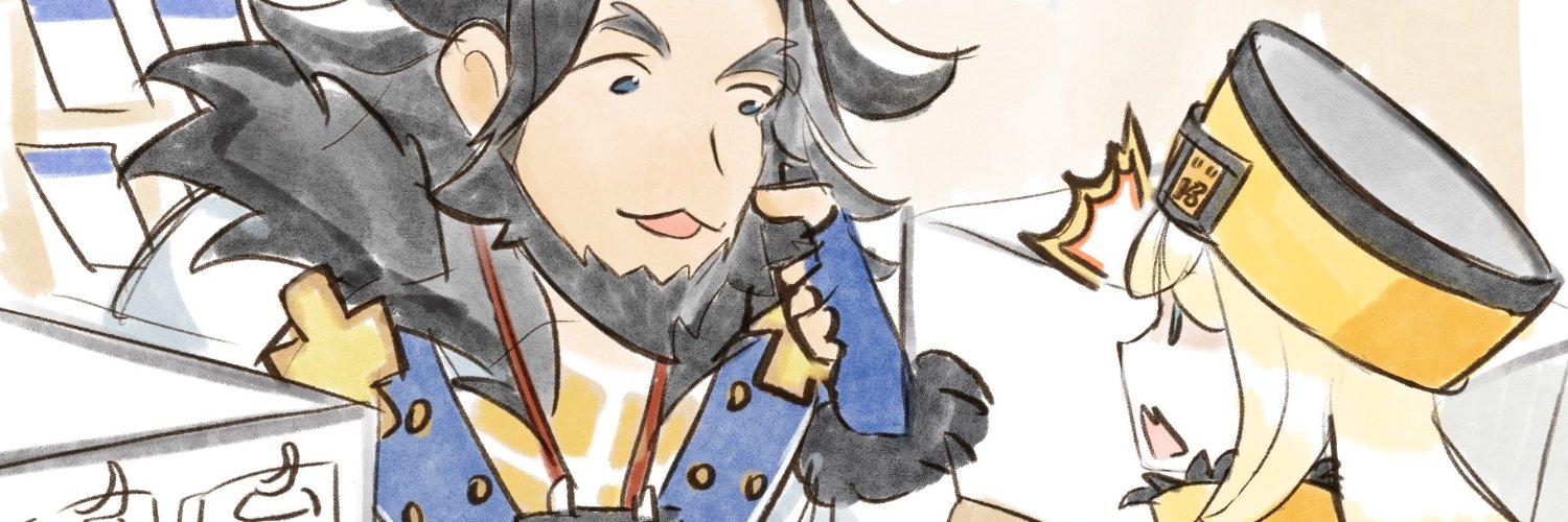 CaptainRiven's profile banner image