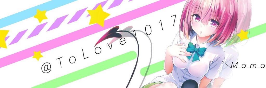 ToLove1017's profile banner image