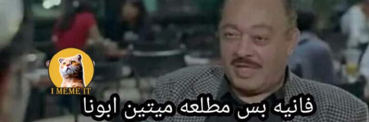 HassanMostafa17's profile banner image