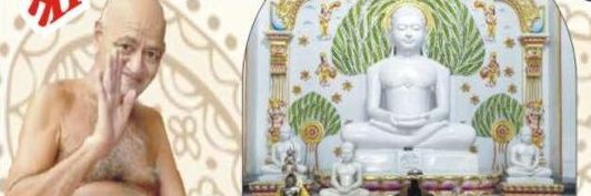 banjhalji's profile banner image
