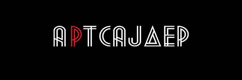 Autsajd's profile banner image