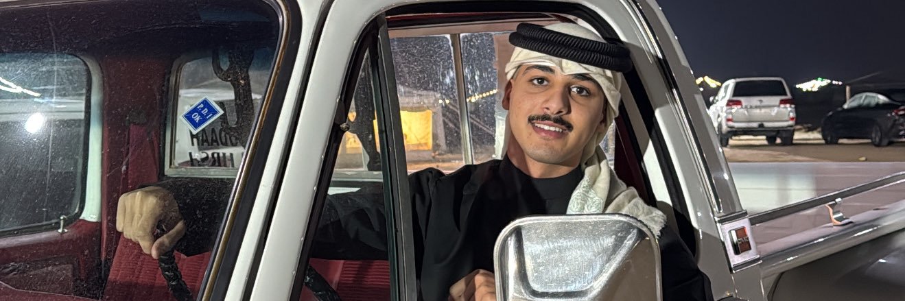 جارالله العجمي banner