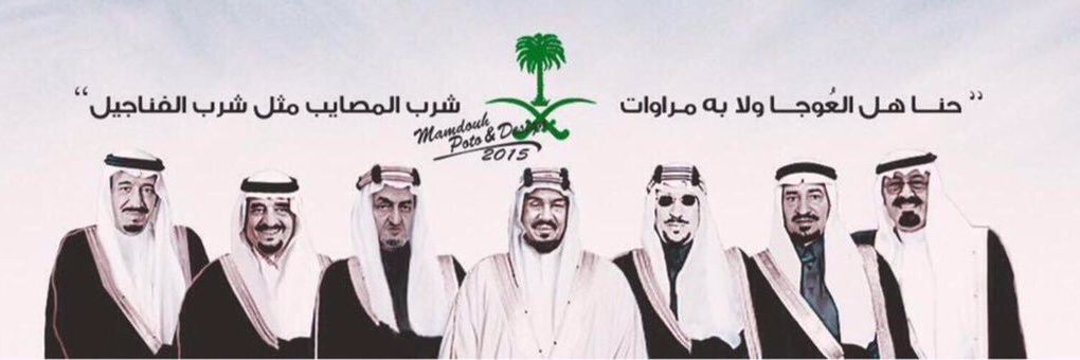 IbrahimOmar55's profile banner image