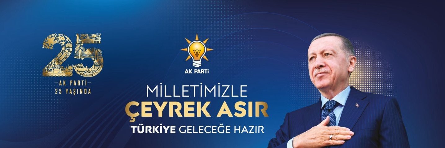 CENGELKOYF's profile banner image