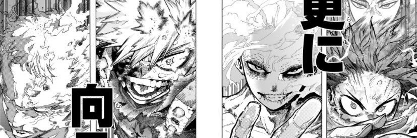 hataren527's profile banner image