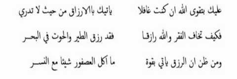 mo7ammad_m90's profile banner image