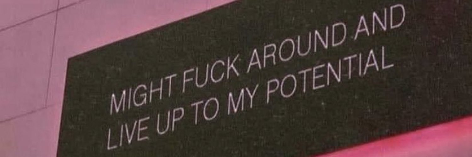 NiahNicole's profile banner image