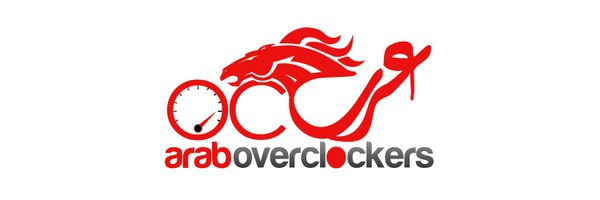 ArabOverclocker Profile Banner