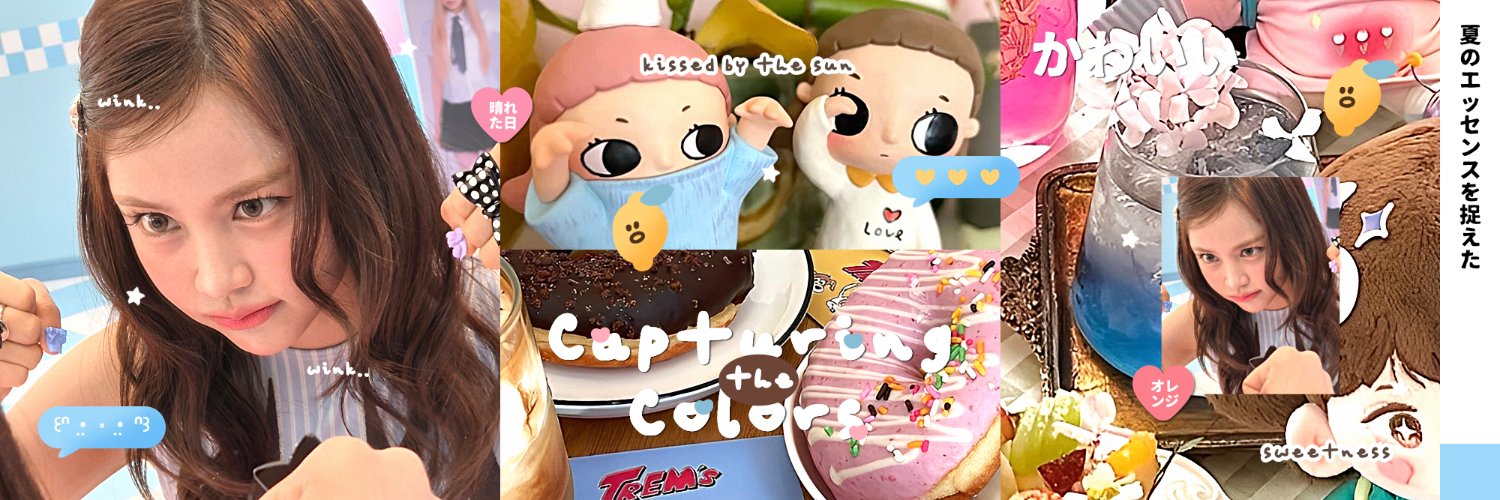 faa ｡*̥ @ after dm banner