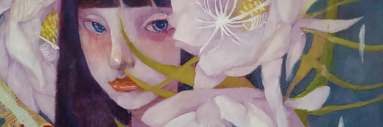 下條ユイ banner