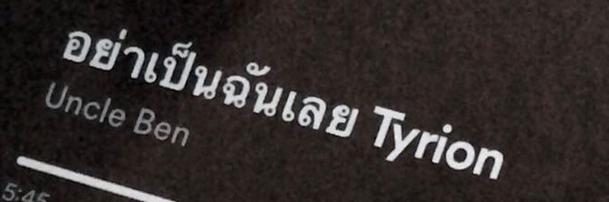 bbearpipi's profile banner image