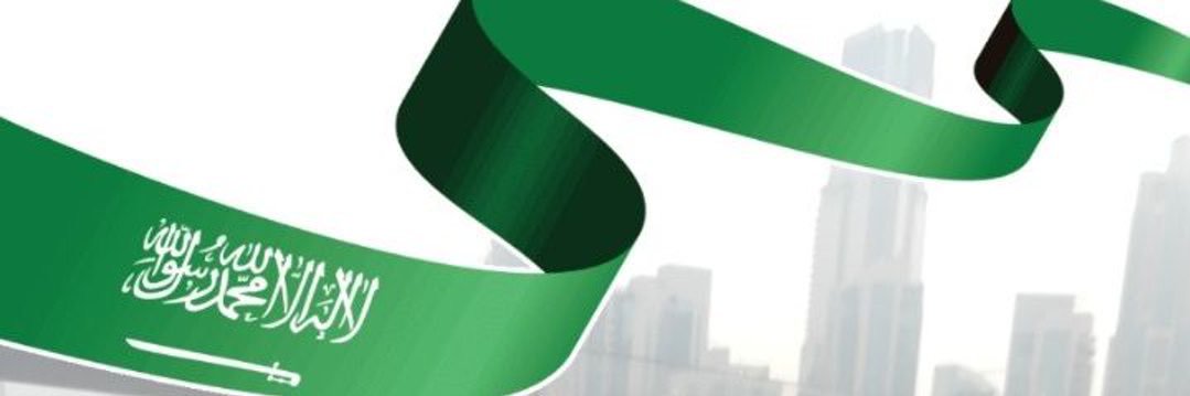 𝘼𝙏𝙄𝙁 𝘼𝙇𝙂𝘼𝘿𝙔 banner