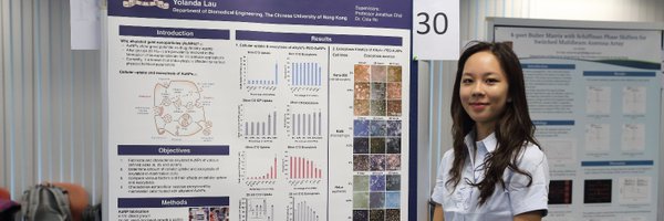 CUHKengineering Profile Banner