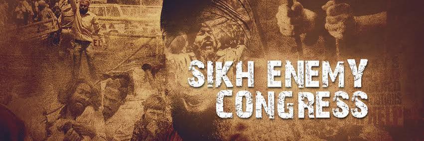 SikhEnemy's profile banner image