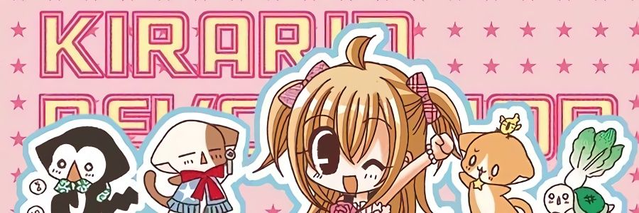B2_ae_S2's profile banner image