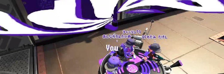 ashinagatoon's profile banner image