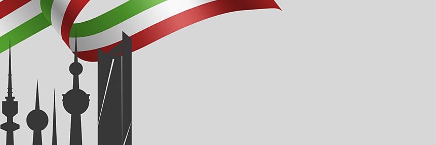 ghadeer_kuwait's profile banner image